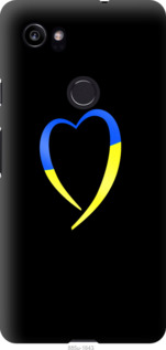Чехол Жёлто-голубое сердце для Google PixeL 2 XL