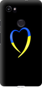 Чехол Жёлто-голубое сердце для Google PixeL 2 XL