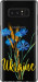 Чохол Ukraine v2 на Samsung Galaxy Note 8