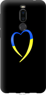 Чехол Жёлто-голубое сердце для Meizu X8