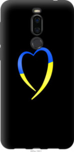 Чехол Жёлто-голубое сердце для Meizu X8