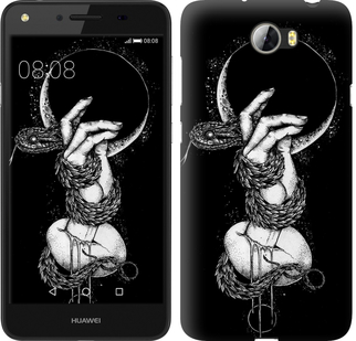 

Чохол Змія в руці для Huawei Y5 II 413295