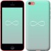 Чехол Знак бесконечности для iPhone 5c