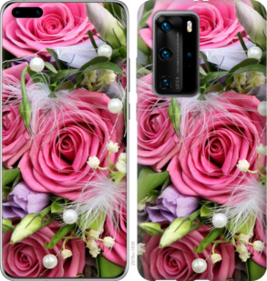 

Чохол Ніжність на Huawei P40 Pro 932237