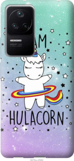 

Чохол Im hulacorn на Redmi K40S 1566324