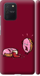 

Чехол Печенье для Samsung Galaxy S10 Lite 2020 1044410