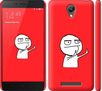 

Чохол Мем для Xiaomi Redmi Note 2 811736