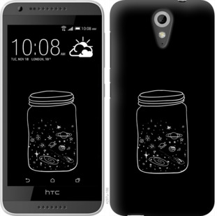 

Чохол Космос в банку на HTC Desire 620G 924153