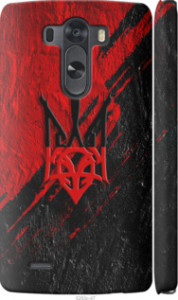 Чохол Герб v4 для LG D855