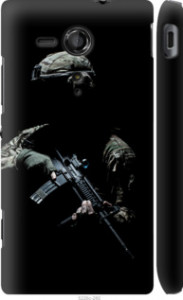 Чохол Захисник v3 на Sony Xperia SP M35H
