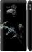 Чехол Защитник v3 для Sony Xperia SP M35H