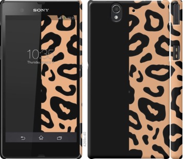 Чохол Плями леопарда на Sony Xperia Z C6602