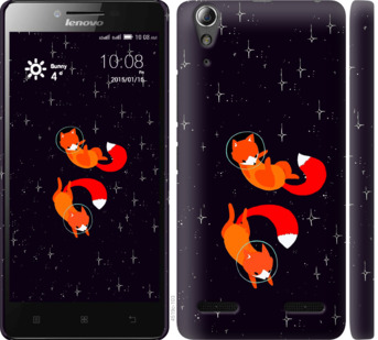 

Чохол Лисички в космосі на Lenovo A6000 870157