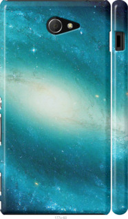 

Чехол Голубая галактика для Sony Xperia M2 D2305 1578166