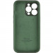 Фото Чохол Silicone Case Full Camera Protective (AA) на Apple iPhone 14 Pro Max (6.7") (Зелений / Cyprus Green) на vchehle.ua