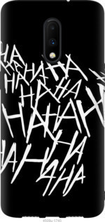 

Чохол joker hahaha на OnePlus 7 779392