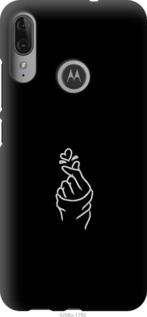 Чехол Love You для Motorola G8 Power