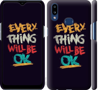

Чехол Все будет хорошо для Samsung Galaxy A10s A107F 776951