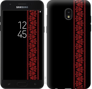 

Чохол Вишиванка 53 на Samsung Galaxy J7 2018 760967