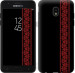 Чохол Вишиванка 53 на Samsung Galaxy J7 2018