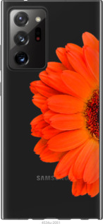 

Чехол Гербера 1 для Samsung Galaxy Note 20 Ultra 1589500