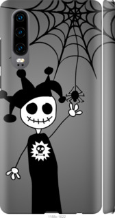 

Чохол Happy Halloween для Huawei P30 1418918
