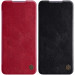 Кожаный чехол-книжка Nillkin Qin Series для Xiaomi Redmi K30 / Poco X2