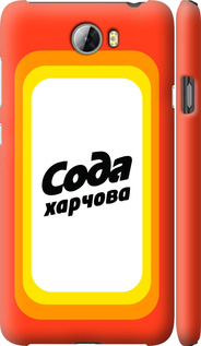 

Чехол Сода UA для Huawei Y5 II 1582616