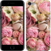 Чехол Розы v2 для iPhone 8