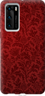 

Чохол Чохол цвета бордо для Vivo X50 1084905