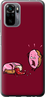 

Чехол Печенье для Xiaomi Redmi Note 10S 1671027