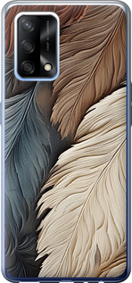 

Чохол Листя у стилі бохо на Oppo A74 1628973