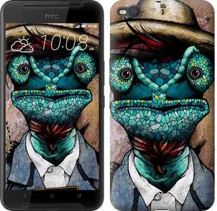 

Чохол Хамелеон в розшуку на HTC One X9 274086