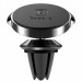 Фото Автотримач Baseus (SUER-A01) Small Ears Magnetic Suction Bracket Air Outlet (Black) на vchehle.ua