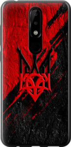Чохол Герб v4 на Nokia 5.1 Plus