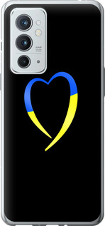 Чехол Жёлто-голубое сердце для OnePlus 9RT