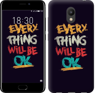 

Чохол Все буде добре на Meizu M6 630006