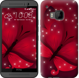 

Чохол Місячний метелик на HTC U Ultra 670396