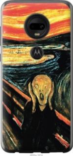 Чохол Крик Мунка на Motorola Moto G7