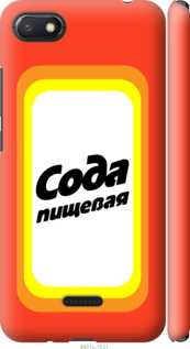 

Чохол Сода на Xiaomi Redmi 6A 941656