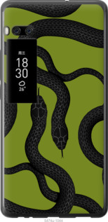 

Чехол Змеи v2 для Meizu Pro 7 1438523