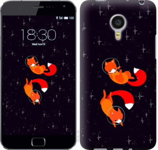 

Чохол Лисички в космосі на Meizu MX4 PRO 870291