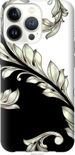 

Чохол White and black 1 на iPhone 13 Pro 1189993