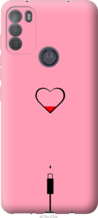 

Чохол Підзарядка сердца1 на Motorola G50 1230873