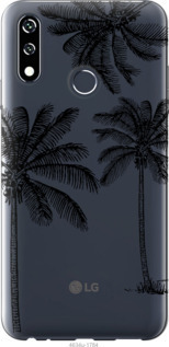 

Чохол Пальми1 на LG W10 1019240