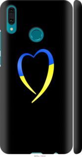 Чехол Жёлто-голубое сердце для Huawei Y9 2019