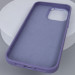 Купити Шкіряний чохол Bonbon Leather Metal Style with Magnetic Safe на Apple iPhone 14 (6.1") (Сірий / Lavender) на vchehle.ua