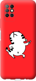 

Чехол Котик для Infinix Note 8 1420838