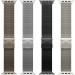 Ремешок Milanese Loop New Design для Apple Watch 42(ser.1-3)/44/45/46/49mm