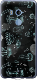 

Чехол Медузы для HTC U11 Plus 1392930